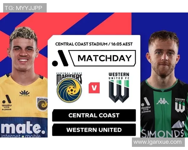 中央海岸与西部联对决前瞻分析及胜负预测探讨