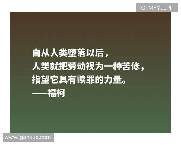 富兰克林的智慧与人生哲学：探索科学与道德的完美结合之路