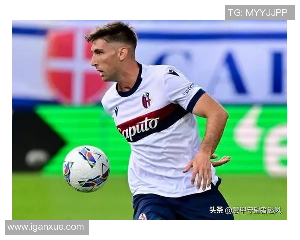 罗马对博洛尼亚比赛前瞻及胜负预测分析分享