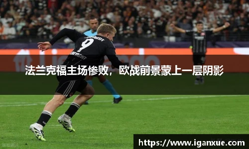 完美电竞体育赛事