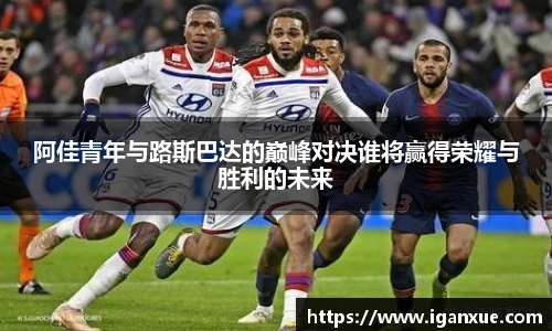 完美电竞官网首页