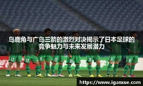 完美电竞体育赛事