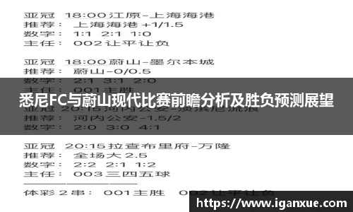 完美电竞平台