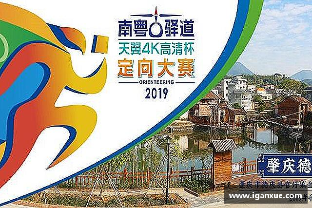 解读完美电竞官网首页